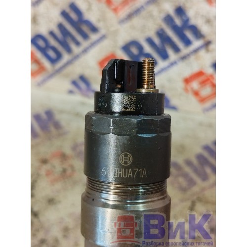 Форсунка топливная электрическая MAN TGA 086712 D2066 LF03 (830), 6125-6