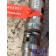 Форсунка топливная электрическая MAN TGA 086712 D2066 LF03 (831), 6125