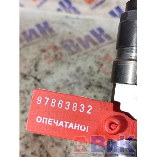Форсунка топливная электрическая MAN TGA 086712 D2066 LF03 (832), 6125-7