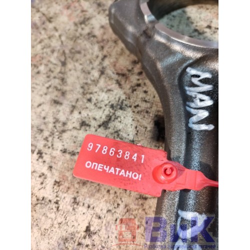 Шатун MAN TGA 086712 D2066 LF03 (841), -6