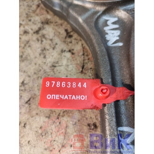 Шатун MAN TGA 086712 D2066 LF03 (844), -6