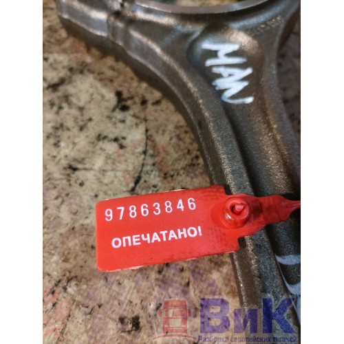 Шатун MAN TGA 086712 D2066 LF03 (846), -4