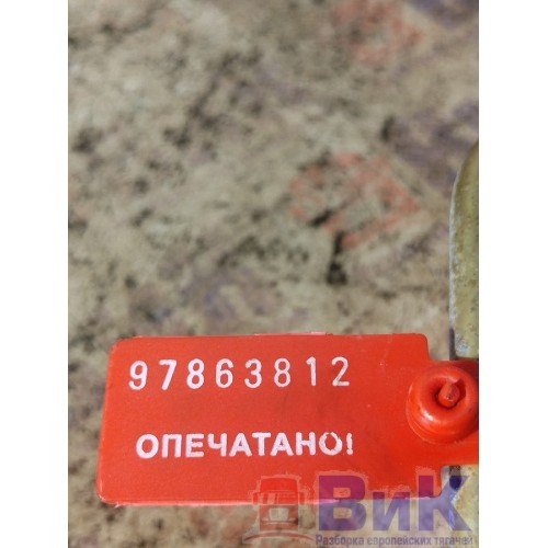 Трубка топливная MAN D2066 TGA LF03 086712 металлическая (2-й цилиндр) (812), -5