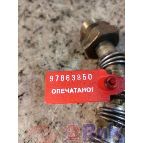 Трубка слива масла с турбины MAN D2066 TGA LF03 086712 (850), -2