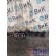 Коллектор выпускной MAN D2066 TGA LF03 086712 (877), 
