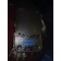 Теплообменник DAF 106 049232 (684), 