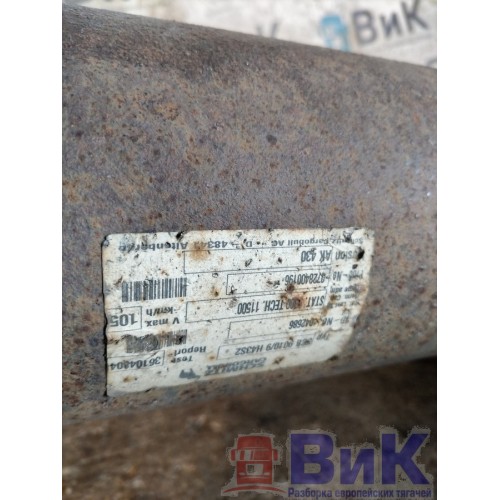 Ось полуприцепа Schmitz на полурессорах в сборе (деф. амортизатора) (921), SCB9010-2