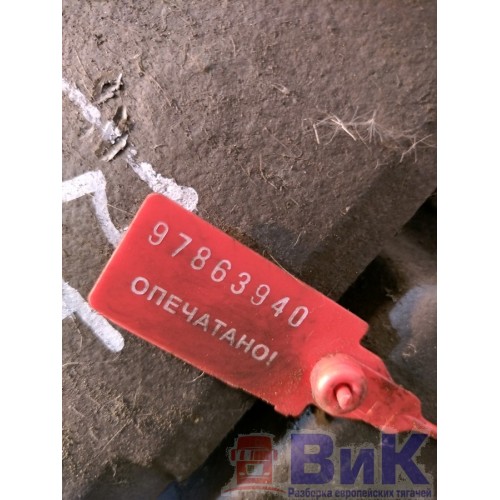 Суппорт задний Scania G440 181363 DC13 RH (940), 1928816-6