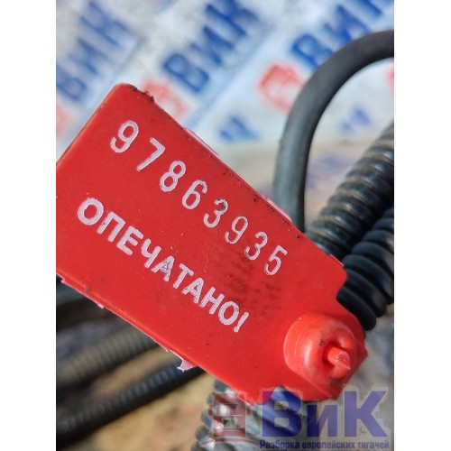 Кольцо ABS Scania G440 181363 DC13 с датчиком (935), 2236743-5