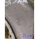 Колесо в сборе 315/80 R22.5 9,5мм Scania G440 181363 DC13 Michelin, 2025г. (942), 