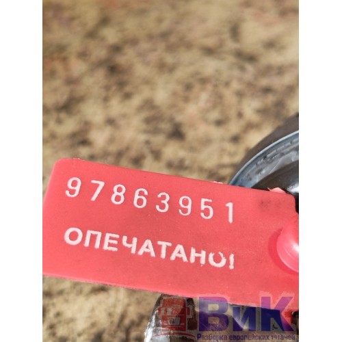 Клапан аварийного растормаживания Scania G440 181363 DC13 (951), 1422152-6