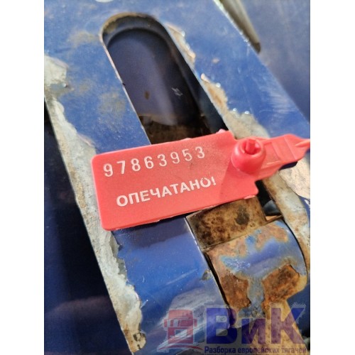 Бак топливный Volvo FH13 678925 D13C 190*68*66 в сборе с кроншт-ми и топливозаборником (деф.) (953), -8