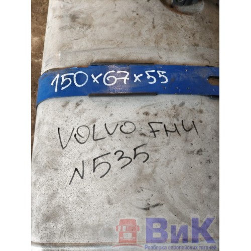 Бак топливный Volvo FH4 816611 160*67*55 в сборе с кроншт-ми и топливозаборником (952), -7