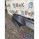 Накладка верхней подножки Volvo FH4 816611 RH (982), 82819477
