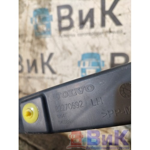 Накладка порога Volvo FH4 816611 LH (994), 82270692-5