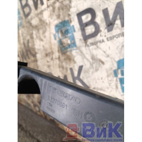 Накладка порога Volvo FH4 816611 RH (995), 82270861-5