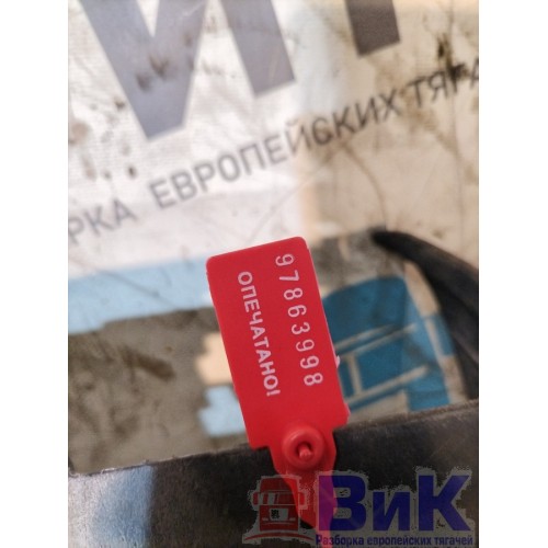 Полукрыло заднее Volvo FH13 678925 переднее LH с деф. (998), -6