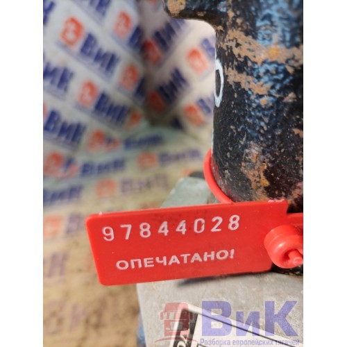Крюк буксировочный Volvo FH13 678925 в сборе (028), 20583303-6