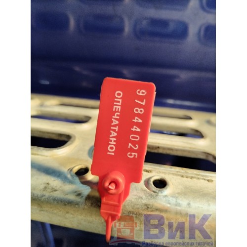 Подножка основная Volvo FH13 678925 LH (025), 3175927-10