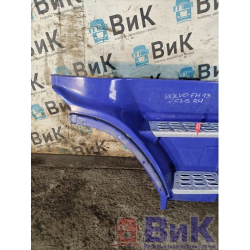 Подножка основная Volvo FH13 678925 RH (026), 3175928-2