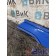 Продолжение кабины Volvo FH 13 678925 LH (033), 3175929