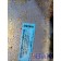 Накладка на основную подножку Volvo FH13 678925 RH (041), 20529686