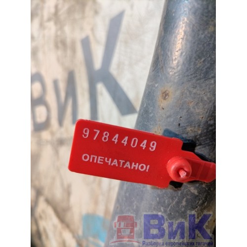 Стабилизатор задний Volvo FH13 678925 (049), 21176258-7