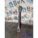 Тяга реактивная Volvo FH 13 678925 (057), 20517494
