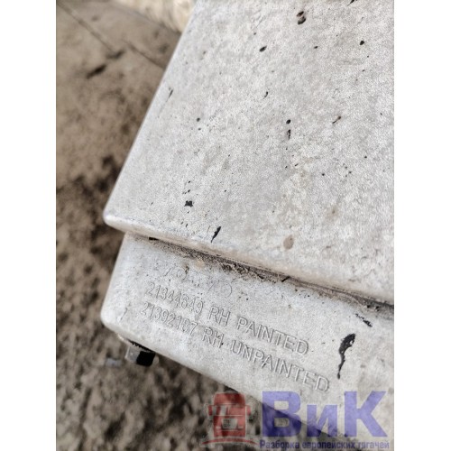 Корпус нижней подножки Volvo FH4 816611 RH (097), 21344649-1