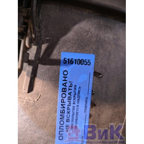 Корпус воздушного фильтра Volvo FH4 816611 с тягой (055), 21115476-6