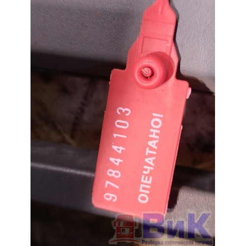 Подножка обслуживания Volvo FH4 816611 верхняя (103), 82208512-4