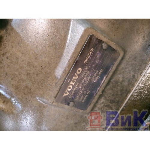АКПП AT2612F Volvo FH4 816611 (133), 60150785-10