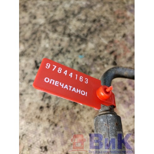 Трубка подачи масла в турбину Volvo FH4 816611 D13K (163), 22678373-3