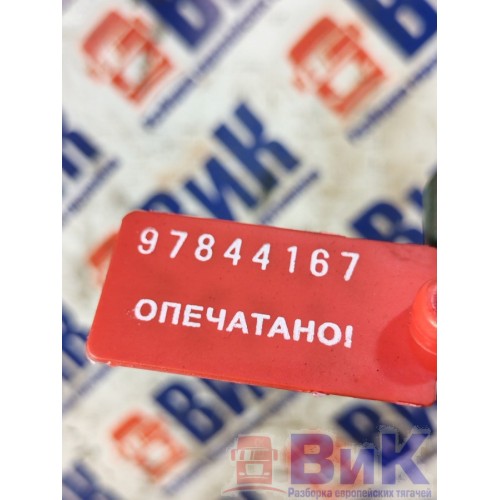 Трубка масляная Volvo FH 4 816611 D13K (к клапану EGR) (167), -2