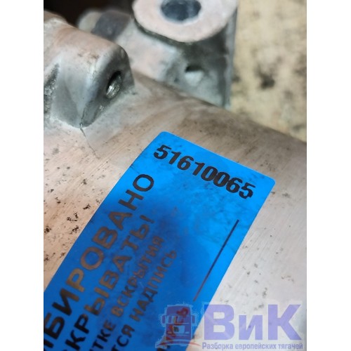 Компрессор кондиционера Volvo FH 4 816611 D13K неориг. (065), -9
