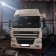 DAF СF85 (515) E935508, 