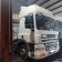 DAF СF85 (515) E935508